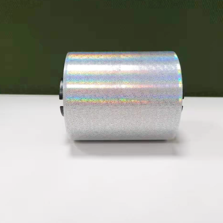 激光单银色易拉线